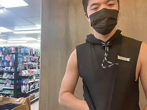 TheDarkPrix online show from 11/08/25, 05:23