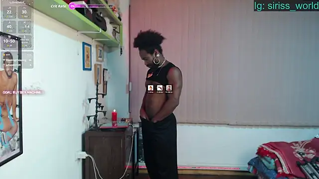 Siriss boyrag online show from 04/25/26, 01:41