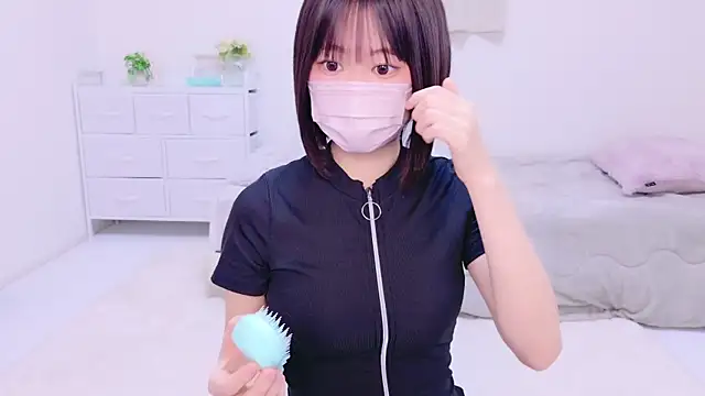 Snapshot of Im_Yu-na chatting on 12/02/24, 08:33 Im Yu-na online show from 12/02/24, 08:33