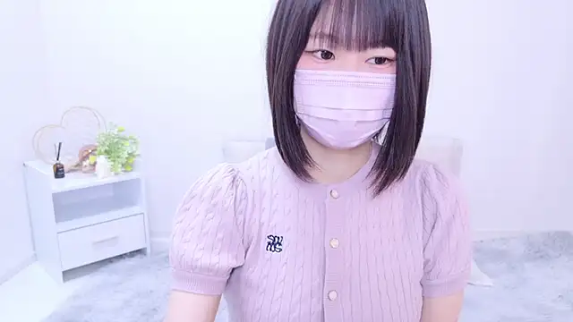 Snapshot of Im_Yu-na chatting on 12/21/24, 02:15 Im Yu-na online show from 12/21/24, 02:15