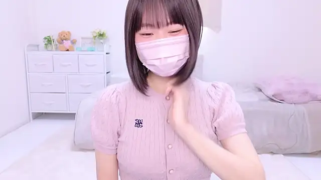 Snapshot of Im_Yu-na chatting on 12/30/24, 12:43 Im Yu-na online show from 12/30/24, 12:43