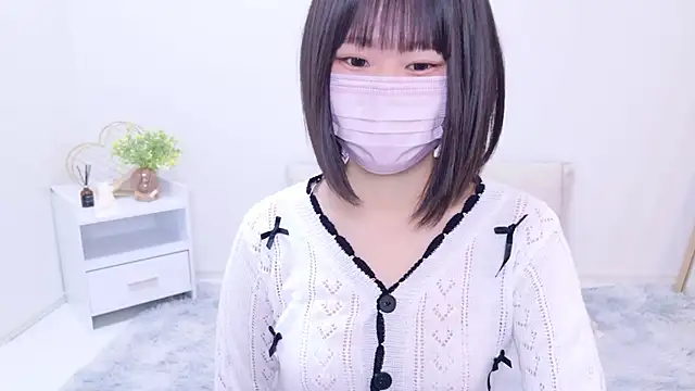 Snapshot of Im_Yu-na chatting on 01/15/25, 01:41 Im Yu-na online show from 01/15/25, 01:41