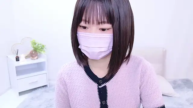 Snapshot of Im_Yu-na chatting on 01/21/25, 01:54 Im Yu-na online show from 01/21/25, 01:54