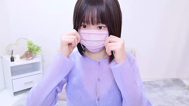 Snapshot of Im_Yu-na chatting on 02/01/25, 04:46 Im Yu-na online show from 02/01/25, 04:46