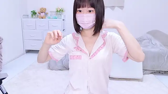Snapshot of Im_Yu-na chatting on 02/02/25, 09:23 Im Yu-na online show from 02/02/25, 09:23