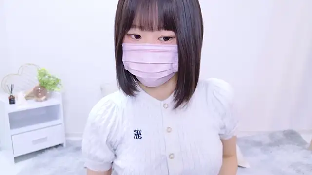 Snapshot of Im_Yu-na chatting on 02/03/25, 01:30 Im Yu-na online show from 02/03/25, 01:30
