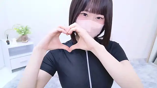 Snapshot of Im_Yu-na chatting on 02/24/25, 12:52 Im Yu-na online show from 02/24/25, 12:52