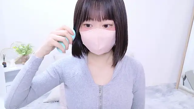 Snapshot of Im_Yu-na chatting on 02/26/25, 11:37 Im Yu-na online show from 02/26/25, 11:37