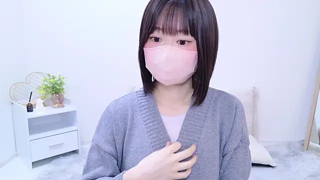 Snapshot of Im_Yu-na chatting on 03/18/25, 01:20 Im Yu-na online show from 03/18/25, 01:20