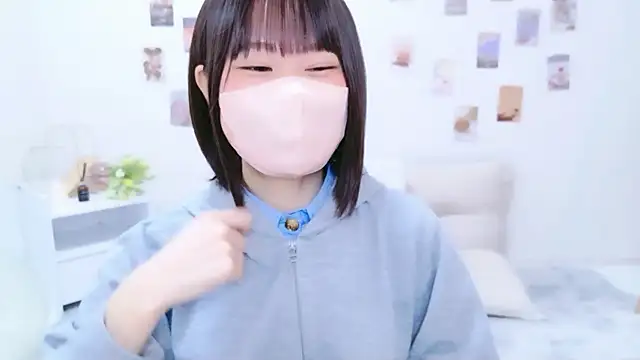 Snapshot of Im_Yu-na chatting on 09/22/25, 01:13 Im Yu-na online show from 09/22/25, 01:13