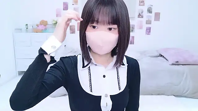 Snapshot of Im_Yu-na chatting on 10/19/25, 12:44 Im Yu-na online show from 10/19/25, 12:44