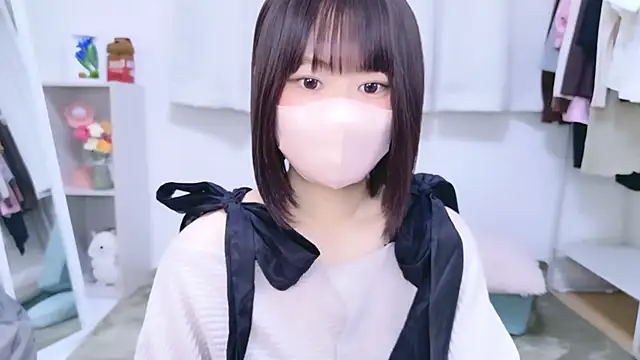 Snapshot of Im_Yu-na chatting on 10/25/25, 01:13 Im Yu-na online show from 10/25/25, 01:13