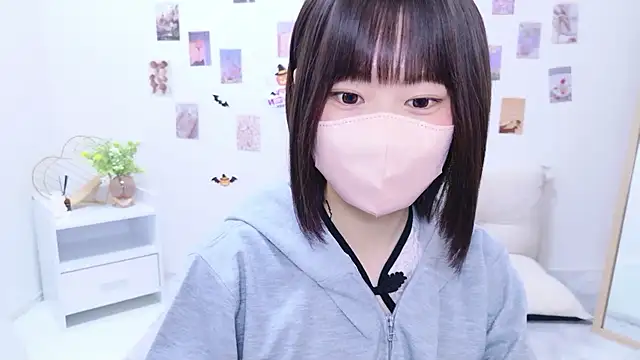 Snapshot of Im_Yu-na chatting on 10/25/25, 01:40 Im Yu-na online show from 10/25/25, 01:40