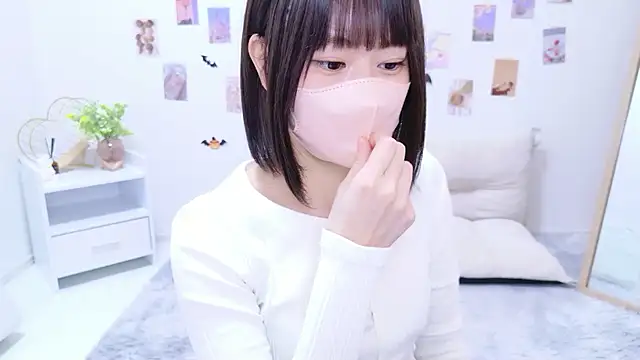 Snapshot of Im_Yu-na chatting on 10/26/25, 02:17 Im Yu-na online show from 10/26/25, 02:17