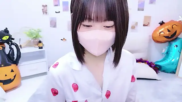 Snapshot of Im_Yu-na chatting on 11/01/25, 09:17 Im Yu-na online show from 11/01/25, 09:17