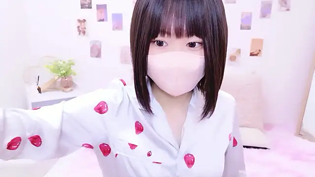 Snapshot of Im_Yu-na chatting on 11/08/25, 09:13 Im Yu-na online show from 11/08/25, 09:13