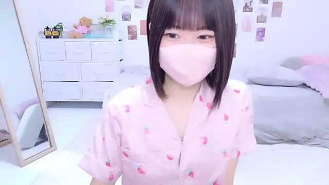 Snapshot of Im_Yu-na chatting on 11/14/25, 09:13 Im Yu-na online show from 11/14/25, 09:13