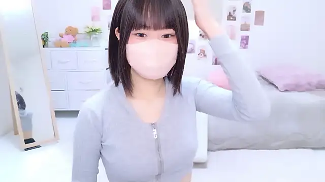 Snapshot of Im_Yu-na chatting on 11/19/25, 12:54 Im Yu-na online show from 11/19/25, 12:54