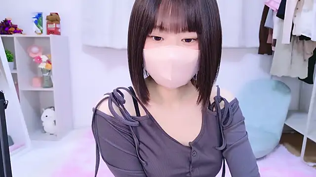 Snapshot of Im_Yu-na chatting on 11/22/25, 09:25 Im Yu-na online show from 11/22/25, 09:25