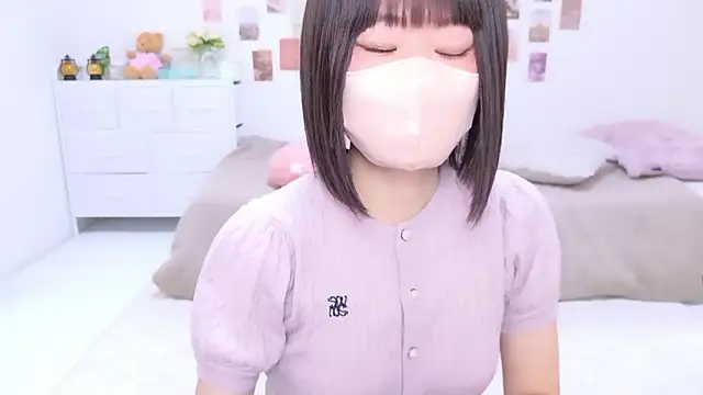 Snapshot of Im_Yu-na chatting on 11/26/25, 01:39 Im Yu-na online show from 11/26/25, 01:39