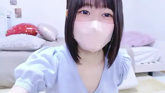 Snapshot of Im_Yu-na chatting on 05/01/26, 08:19 Im Yu-na online show from 05/01/26, 08:19