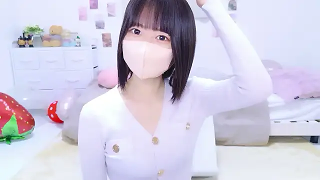 Snapshot of Im_Yu-na chatting on 05/15/26, 12:45 Im Yu-na online show from 05/15/26, 12:45