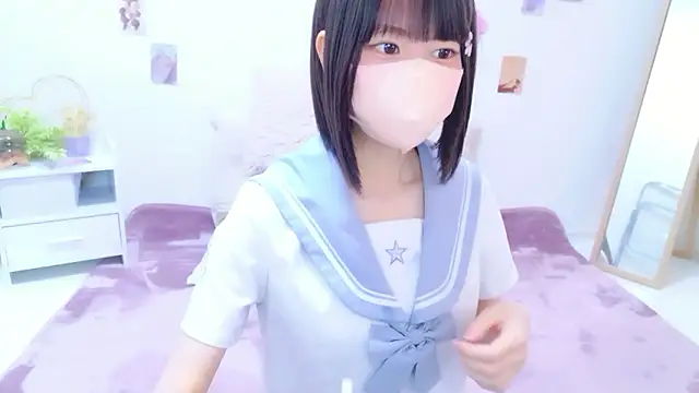 Snapshot of Im_Yu-na chatting on 06/15/26, 11:56 Im Yu-na online show from 06/15/26, 11:56
