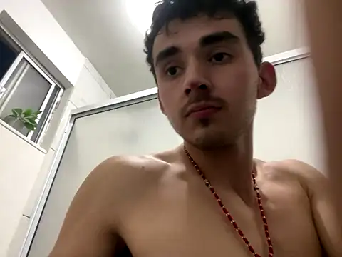 Snapshot of kevinsito1 chatting on 11/17/25, 01:50 kevinsito1 online show from 11/17/25, 01:50