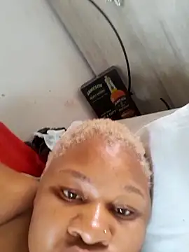 Snapshot of beaitebae chatting on 02/09/25, 01:46 beaitebae online show from 02/09/25, 01:46