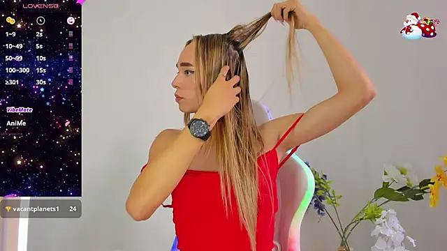 Snapshot of Linda_Crawford chatting on 12/12/24, 03:48 Linda Crawford online show from 12/12/24, 03:48