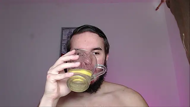 Snapshot of defuego_ chatting on 03/16/25, 08:54 defuego online show from 03/16/25, 08:54