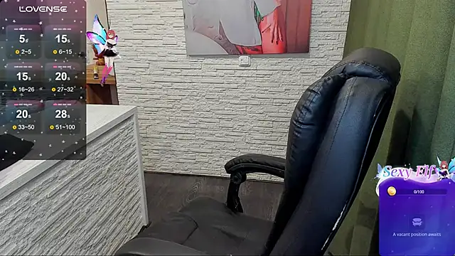 Kendra SXY online show from 12/10/24, 12:16