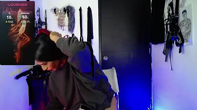 Snapshot of akinoro_ chatting on 12/28/24, 06:17 akinoro  online show from 12/28/24, 06:17