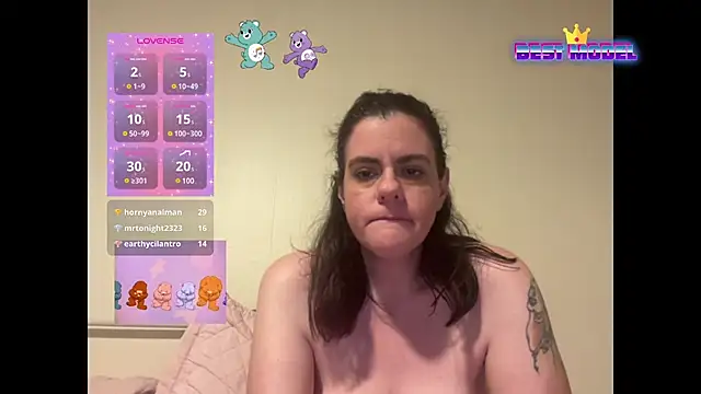 Snapshot of Jess4you0818 chatting on 12/12/24, 04:48 Jess4you0818 online show from 12/12/24, 04:48