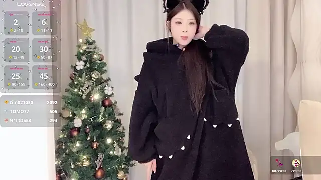 zhuzhu-520- online show from 12/20/24, 07:39