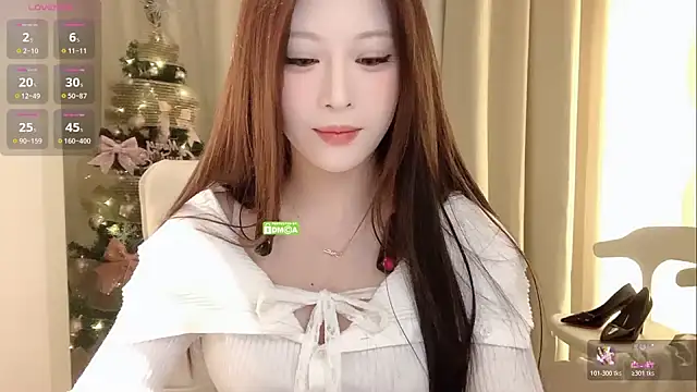 Snapshot of zhuzhu-520- chatting on 02/03/26, 03:50 zhuzhu-520- online show from 02/03/26, 03:50
