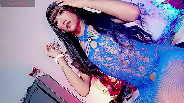 HELEM  S7 online show from 11/08/25, 01:06