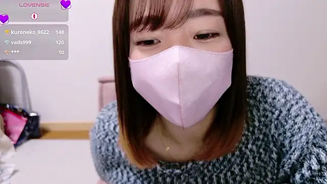 Rio chan  online show from 11/13/25, 01:10