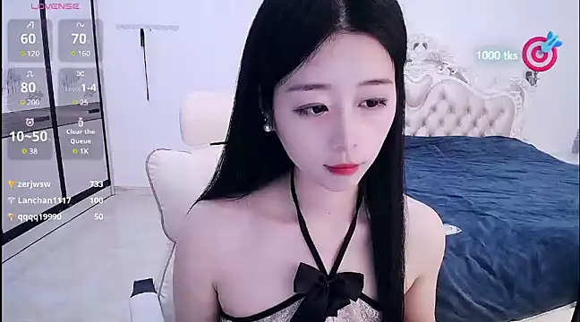 CN-xiaofei online show from 02/19/25, 05:49