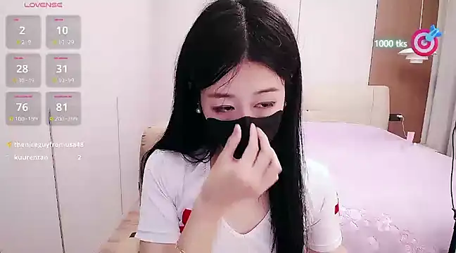 CN-xiaofei online show from 03/13/25, 08:37