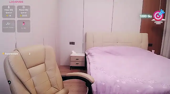 CN-xiaofei online show from 03/18/25, 05:52