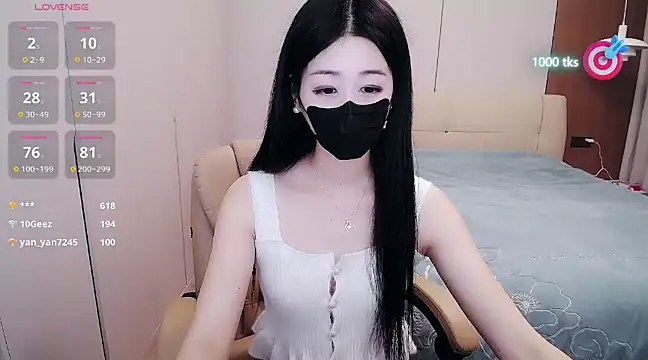 CN-xiaofei online show from 03/22/25, 05:49