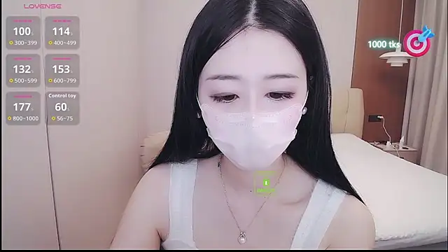 CN-xiaofei online show from 10/08/25, 03:04