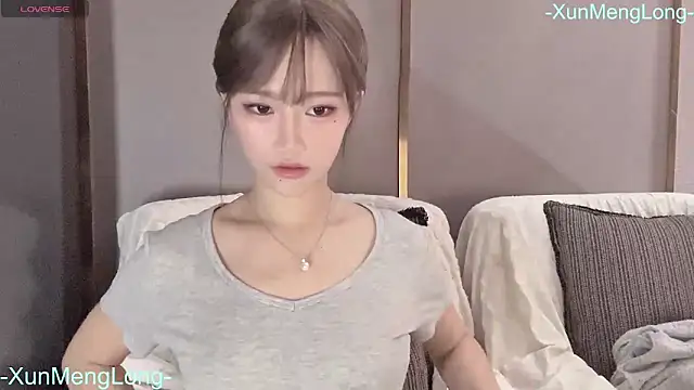 Snapshot of -XunMengLong- chatting on 01/06/26, 04:11 -XunMengLong- online show from 01/06/26, 04:11