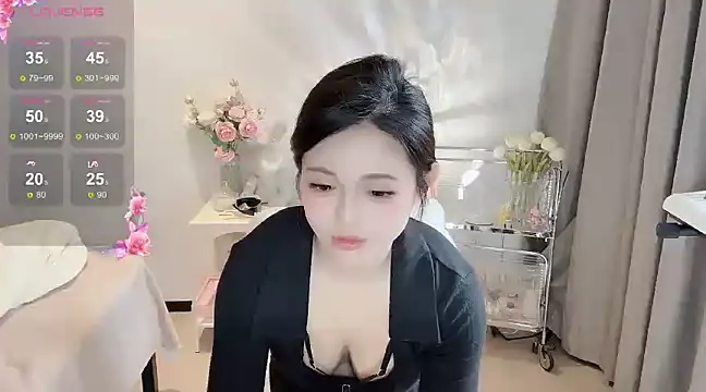 S-wan online show from 02/12/25, 06:19