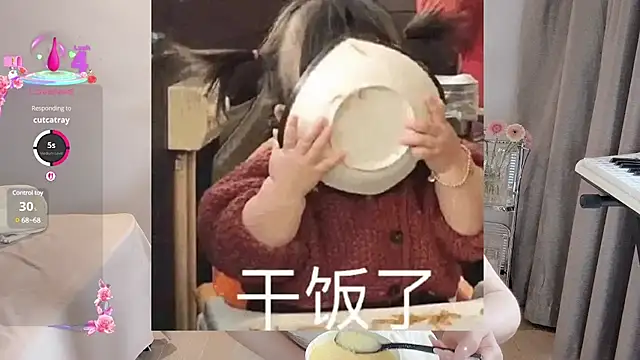 S-wan online show from 03/15/25, 04:35