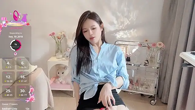 S-wan online show from 03/16/25, 06:42