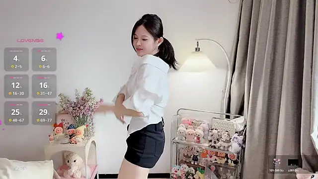 Snapshot of S-wan chatting on 03/21/26, 08:19 S-wan online show from 03/21/26, 08:19