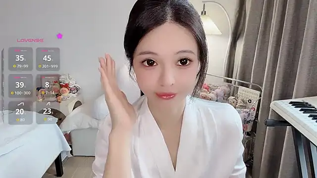 Snapshot of S-wan chatting on 04/13/26, 02:28 S-wan online show from 04/13/26, 02:28