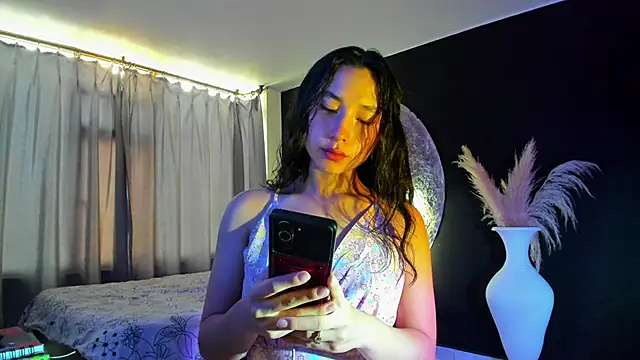 Snapshot of sereia_7777 chatting on 11/05/25, 02:17 sereia 7777 online show from 11/05/25, 02:17